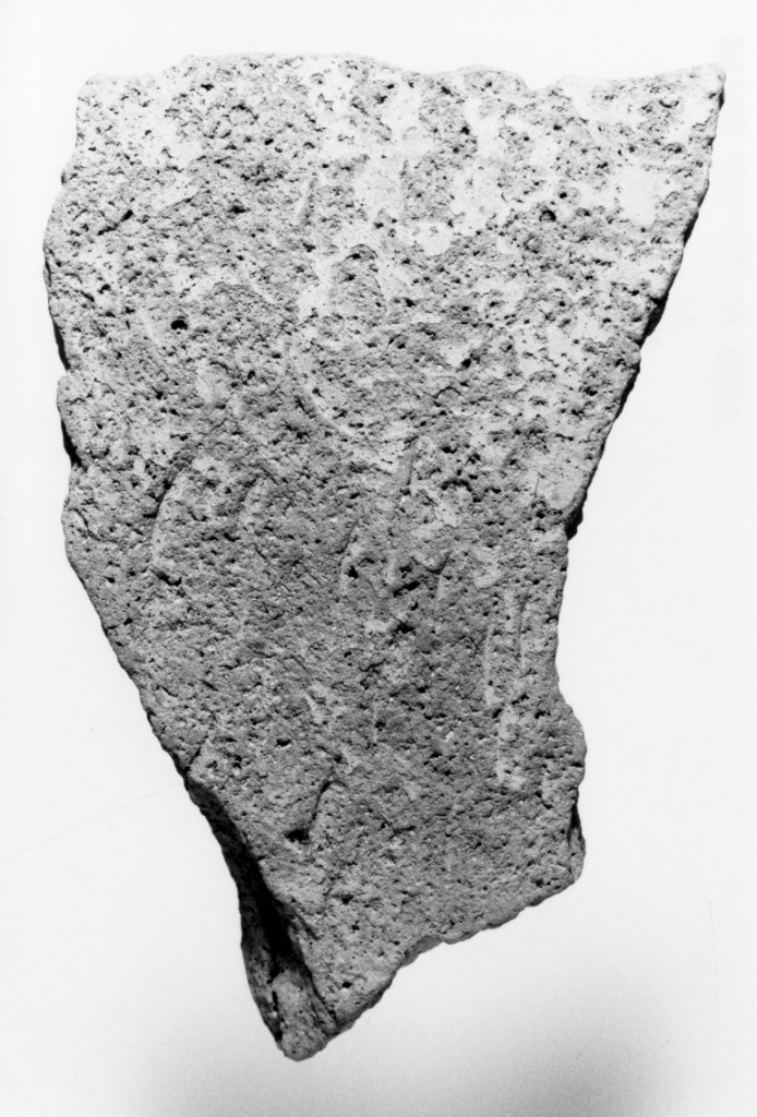 vaso/ frammento (Neolitico Antico)