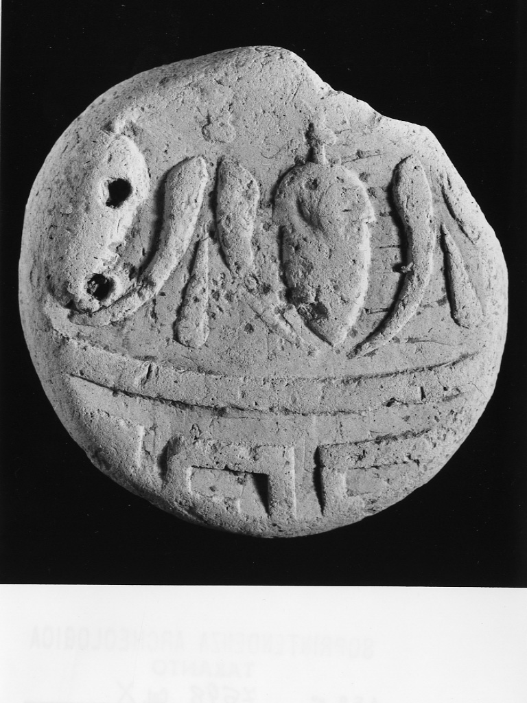 oscillum - fabbrica tarantina (secc. IV a.C.-III a.C)