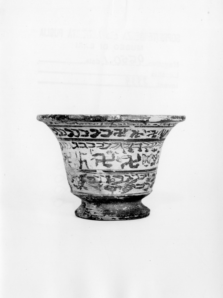 kalathos - fabbrica apula (sec. IV a.C)