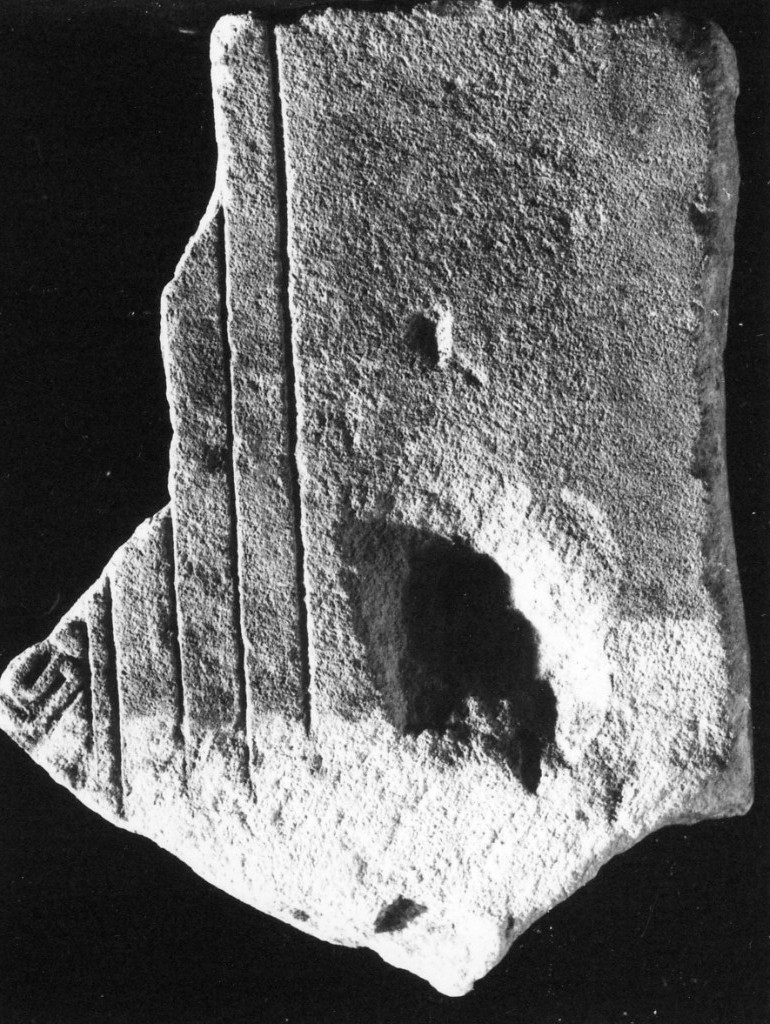 stele/ frammento - produzione daunia (sec. VI a.C)