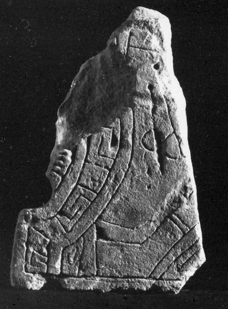 stele/ frammento - produzione daunia (sec. VI a.C)