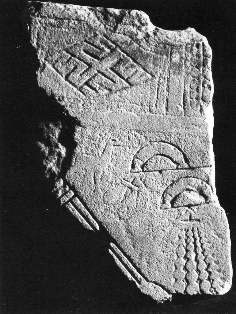 stele/ frammento - produzione daunia (sec. VI a.C)