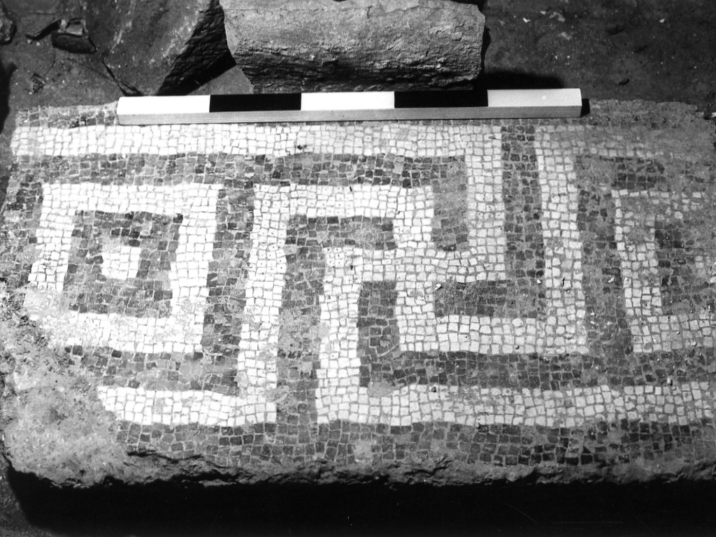 mosaico (secc. II- III d.C)