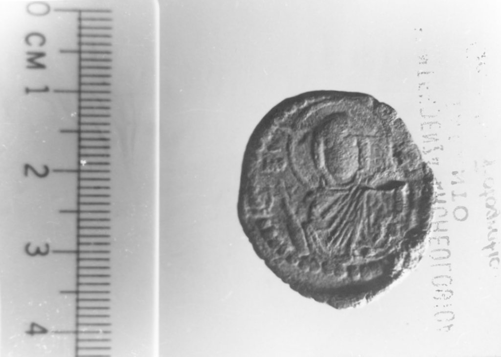 moneta - follis (sec. XI)