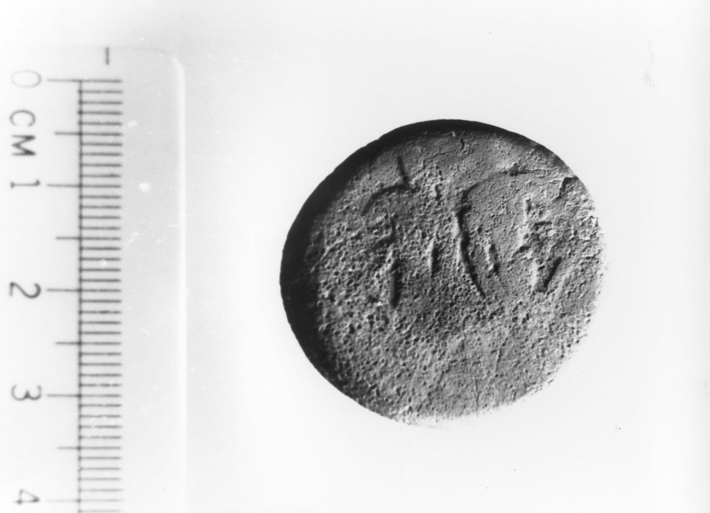 moneta - asse (metà sec. II a.C)