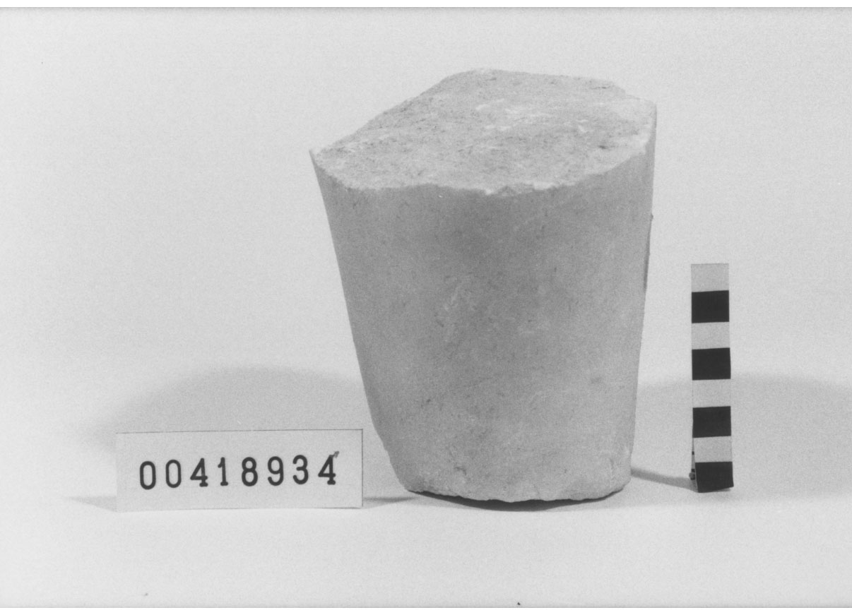 Statua/ frammento (Età imperiale)