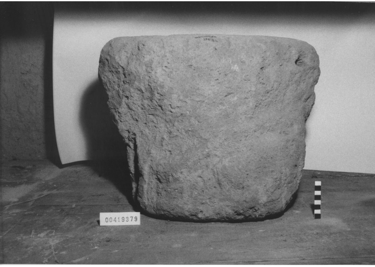 Colonna/ frammento (Età repubblicana (?))