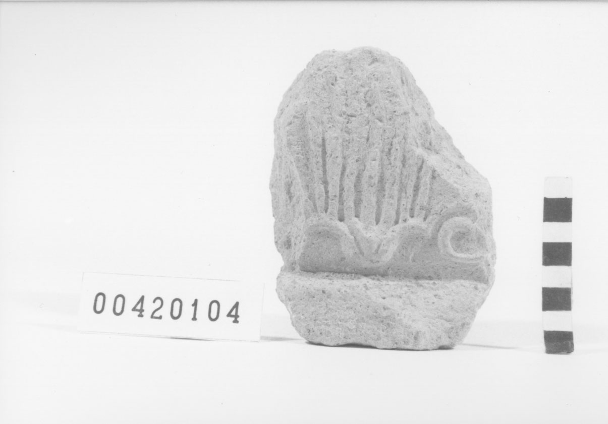 Sima/ frammento (II a.C, I a.C)