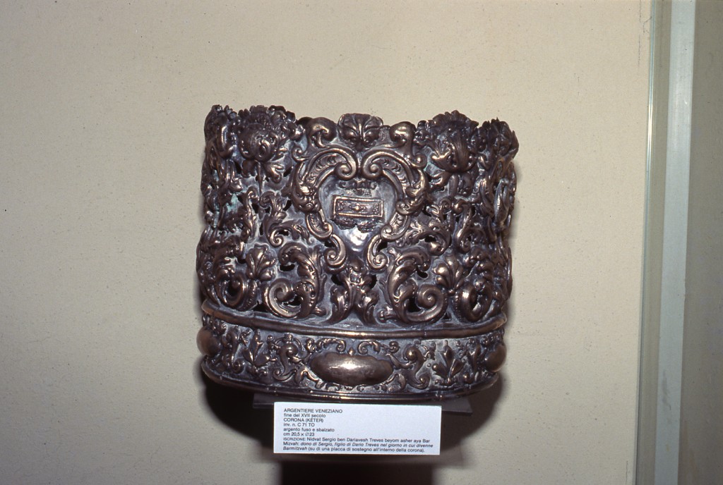 keter, opera isolata - ambito veneziano, Ambito ebraico (prima metà XVIII)