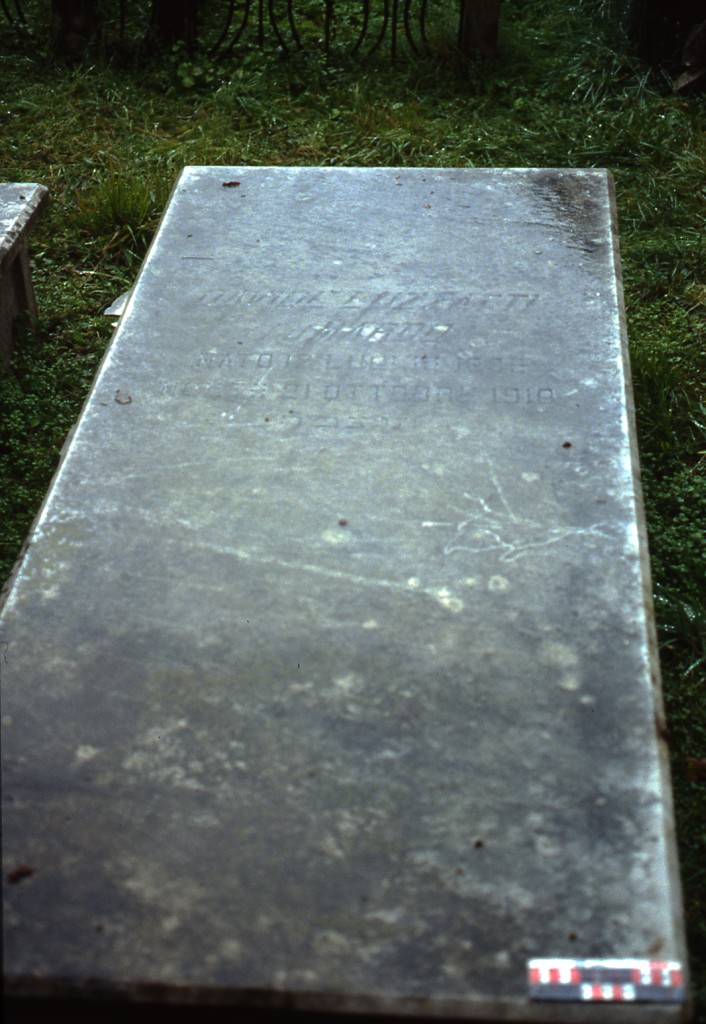 stele funeraria - ambito ebraico (XX)