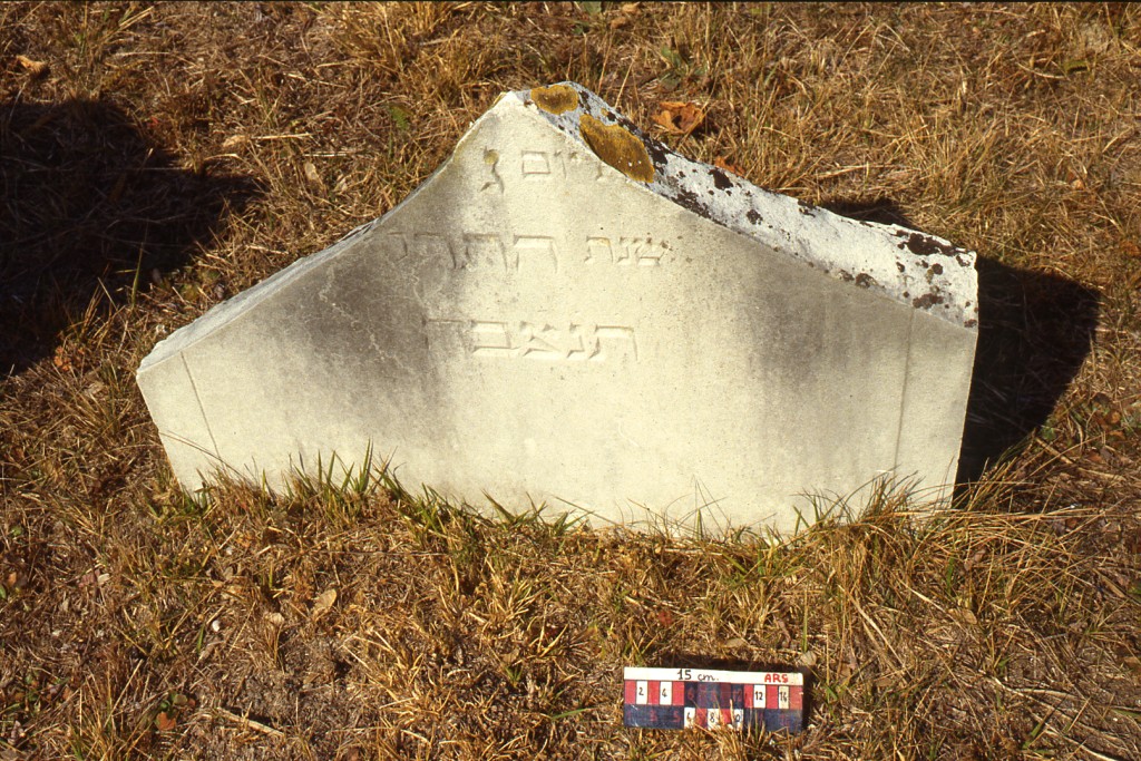 stele funeraria, frammento - ambito ebraico (XIX)
