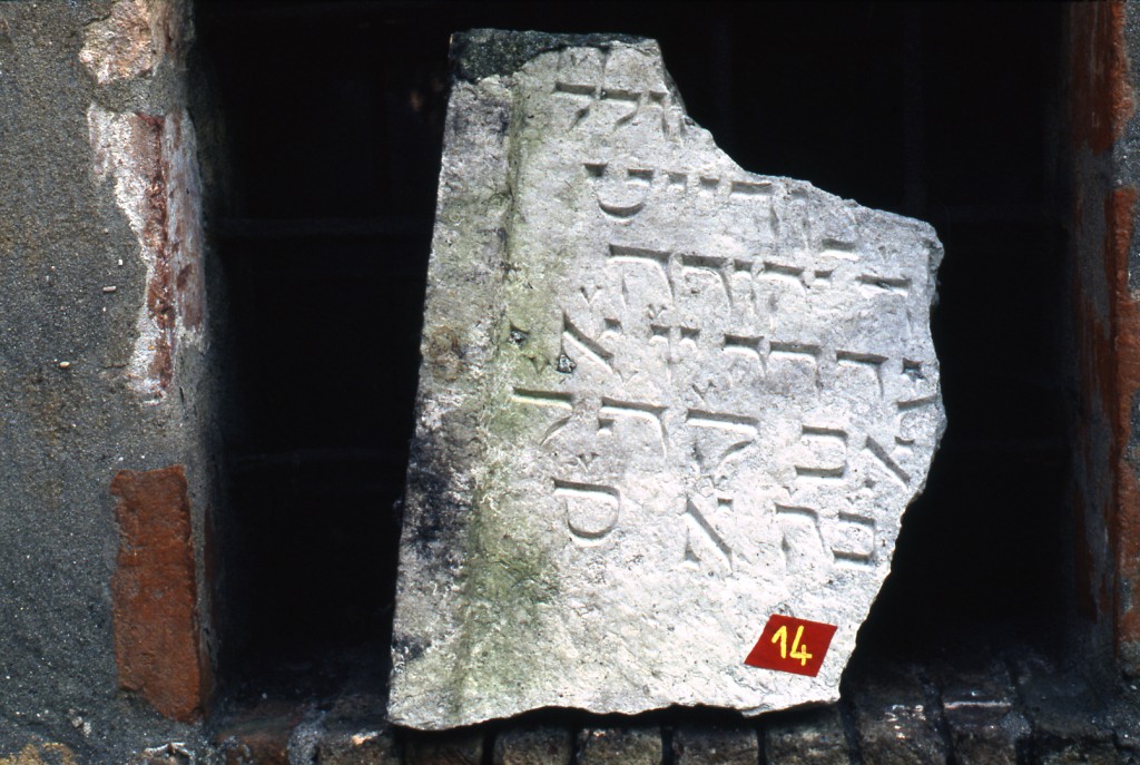 stele funeraria - ambito ebraico (XV)