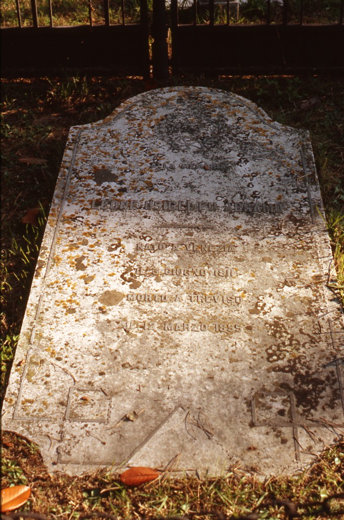 stele funeraria - ambito ebraico (XIX)