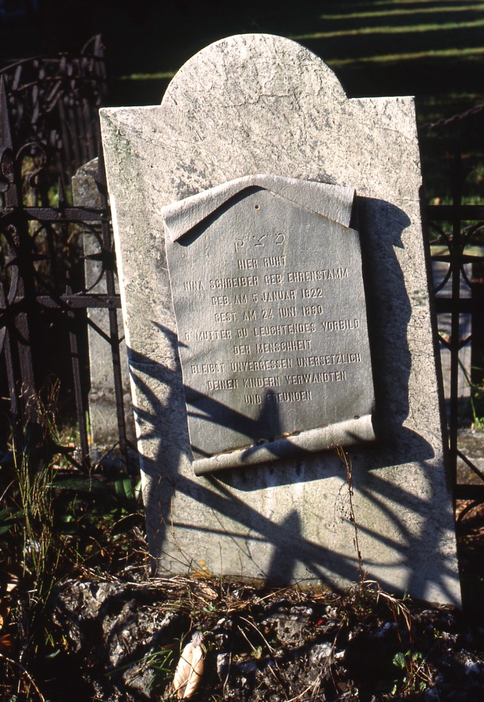 stele funeraria - ambito ebraico (XIX)