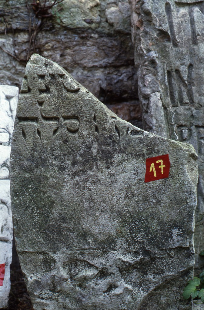 stele funeraria, frammento - ambito ebraico (XV)