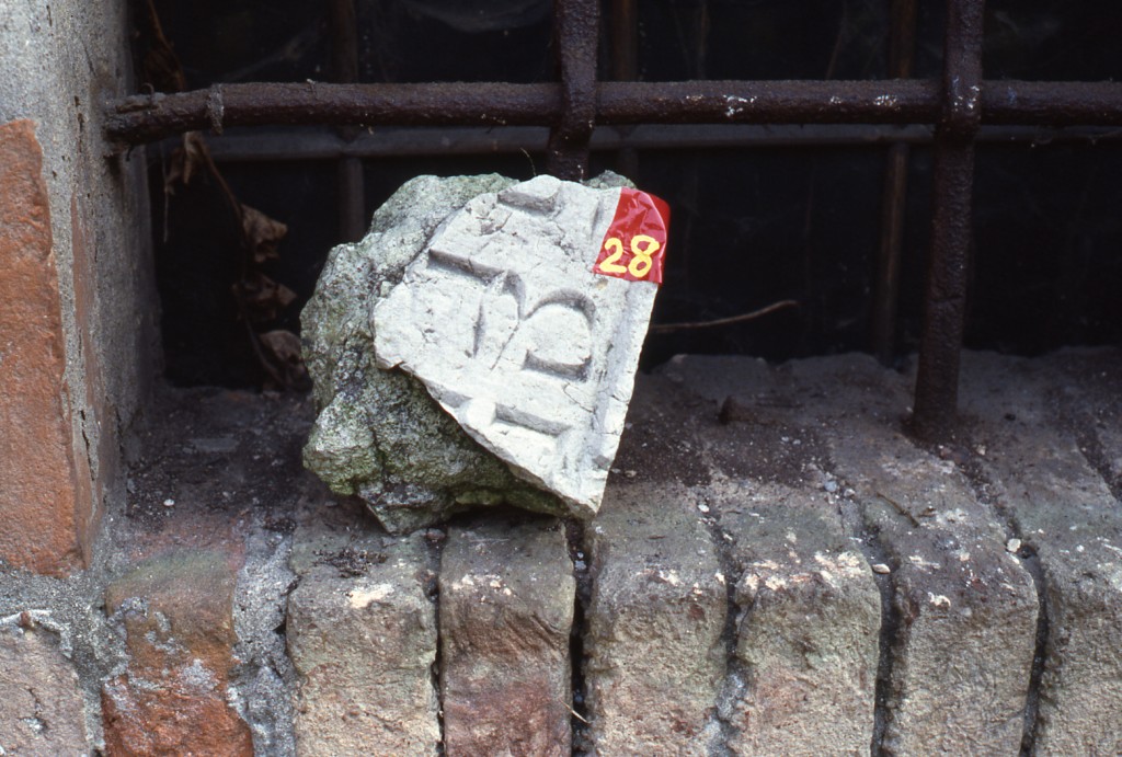 stele funeraria, frammento - ambito ebraico (XV)