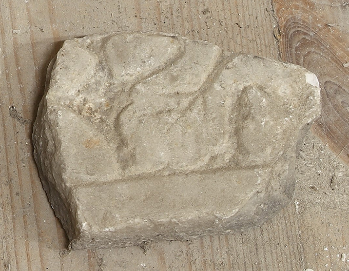 decorazione plastico-architettonica, frammento - ambito mediterraneo (secc. XI-XIII d.C)