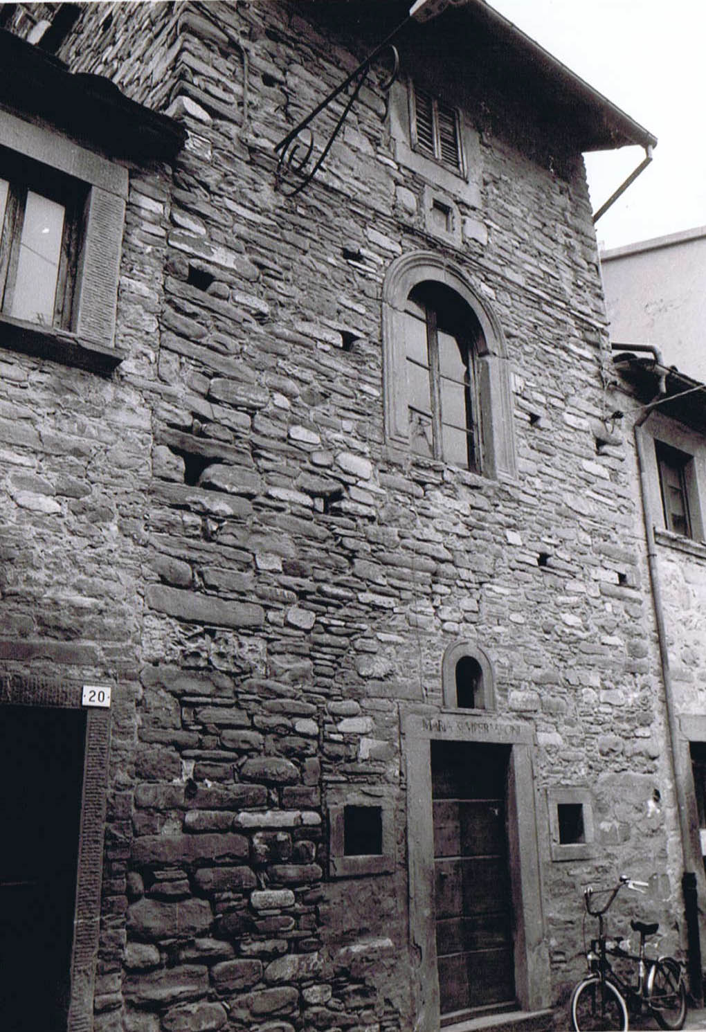 Ex Chiesa (chiesa) - Bagno di Romagna (FC) 