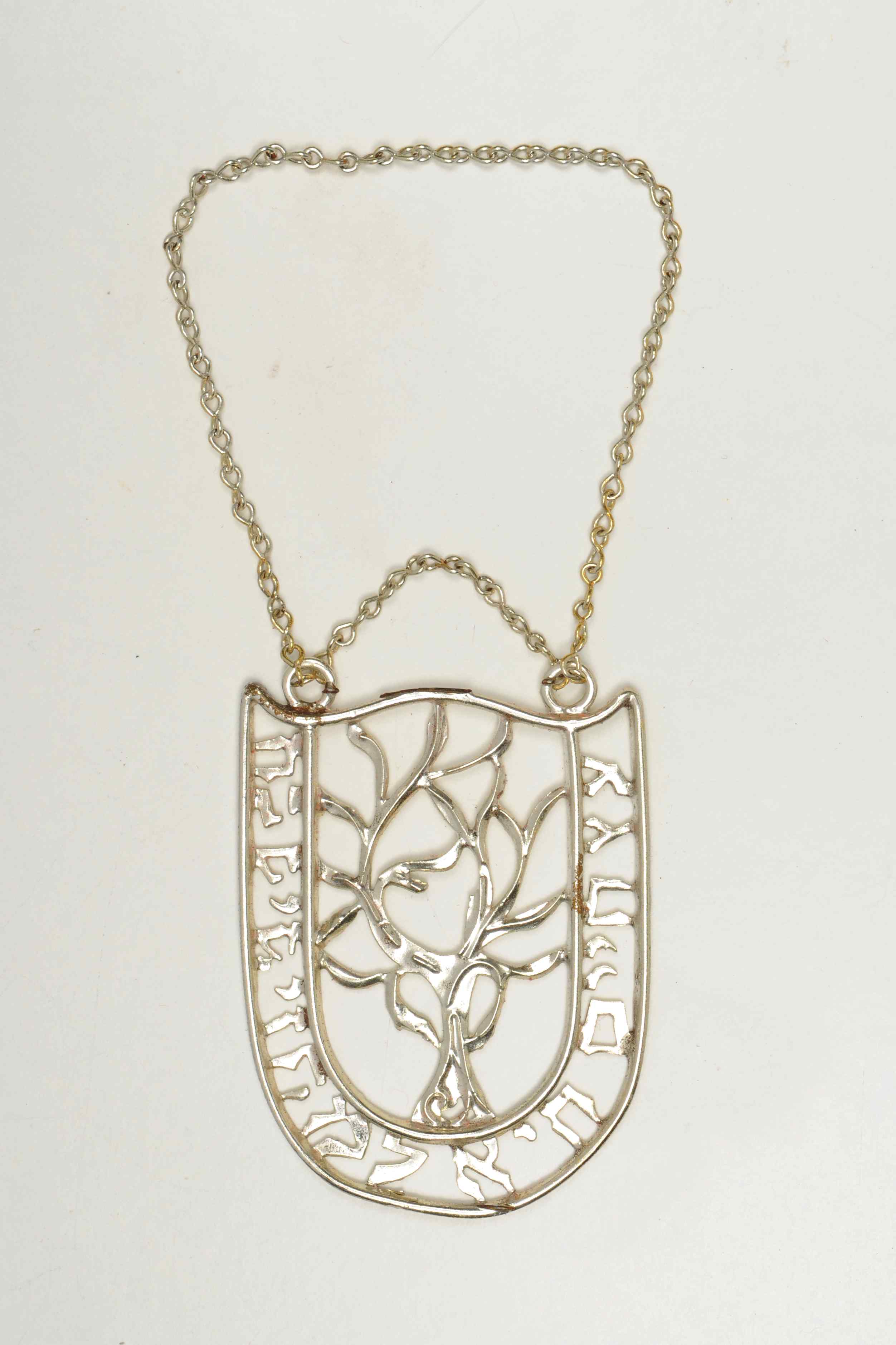 pendaglio - manifattura italiana (ultimo quarto sec. XX)