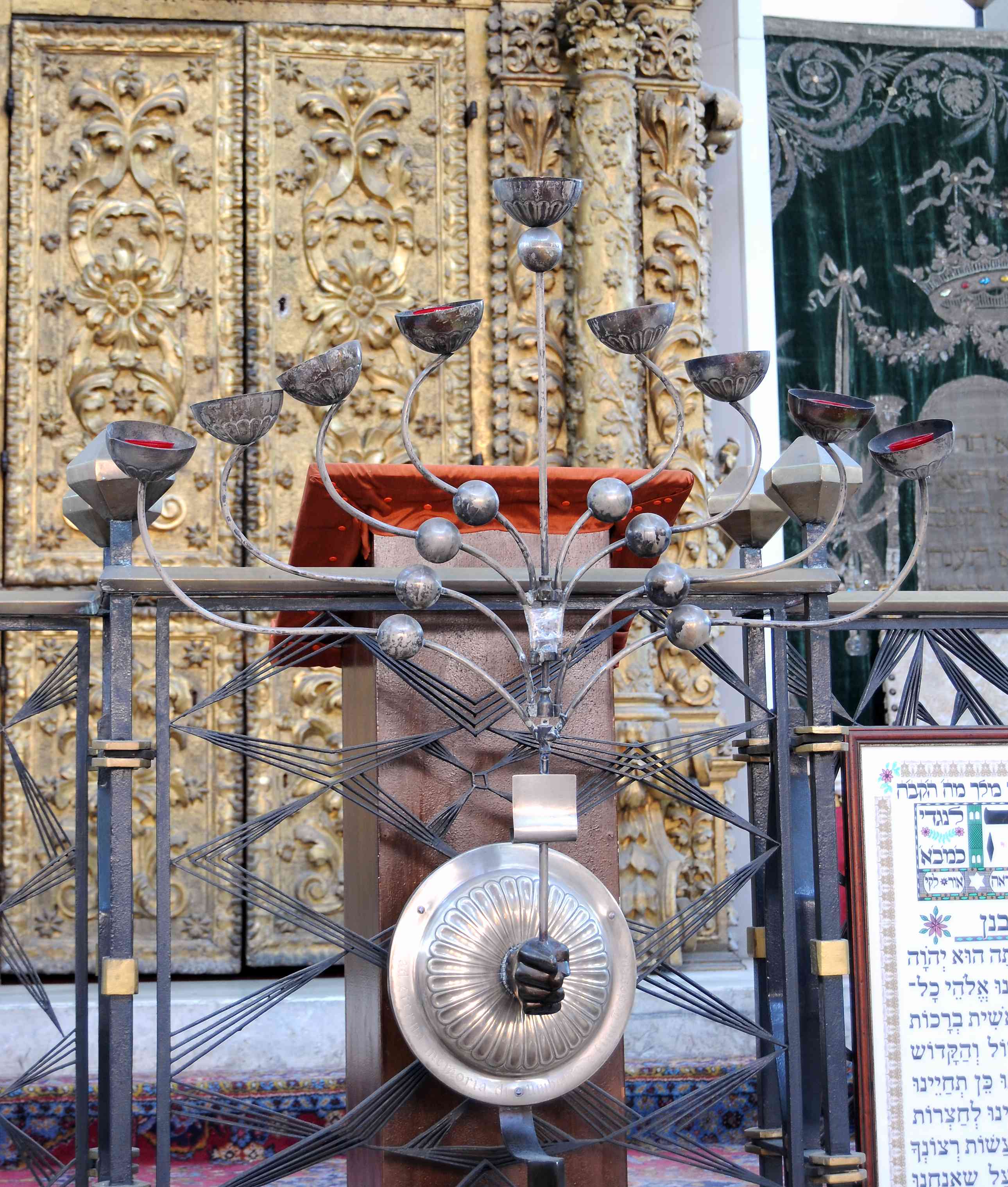 chanukkà - manifattura italiana (sec. XX)