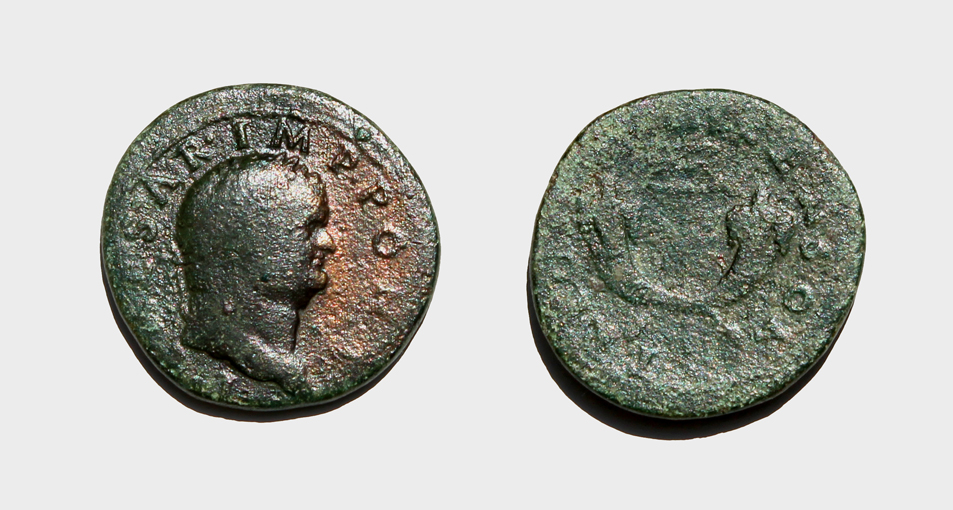 moneta - Dupondio (sec. I d.C)
