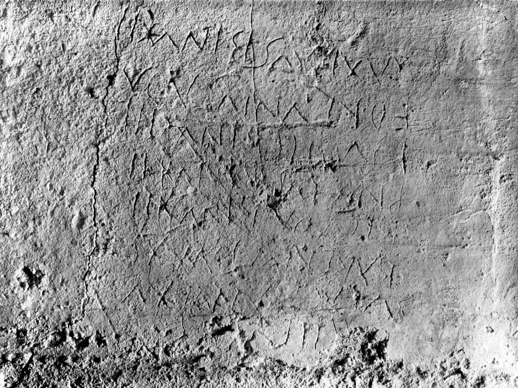 rivestimento parietale con graffito (prima metà sec. III d.C)