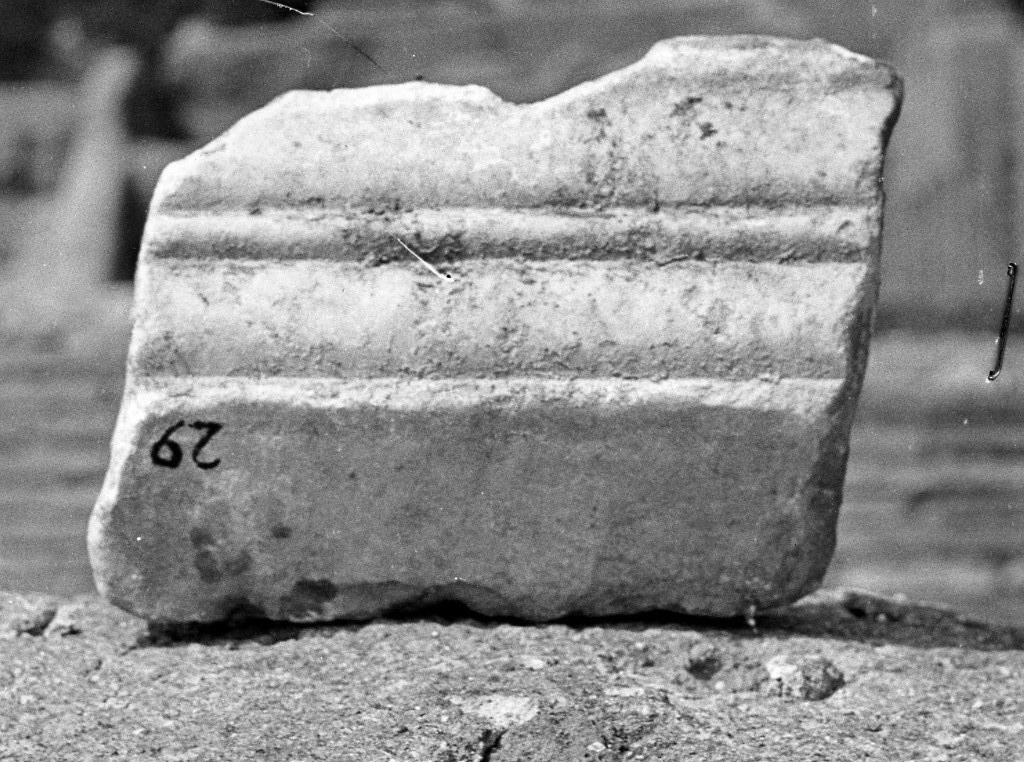 cornice (secc. I d.C.-II d.C)