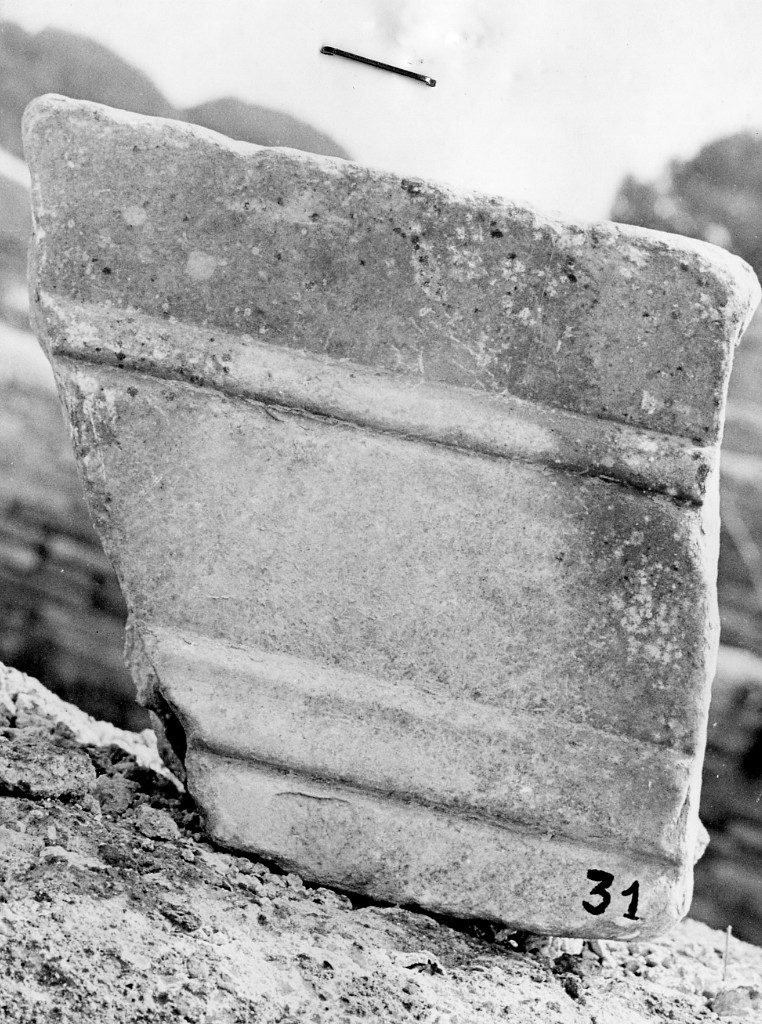 lastra (non determinabile)