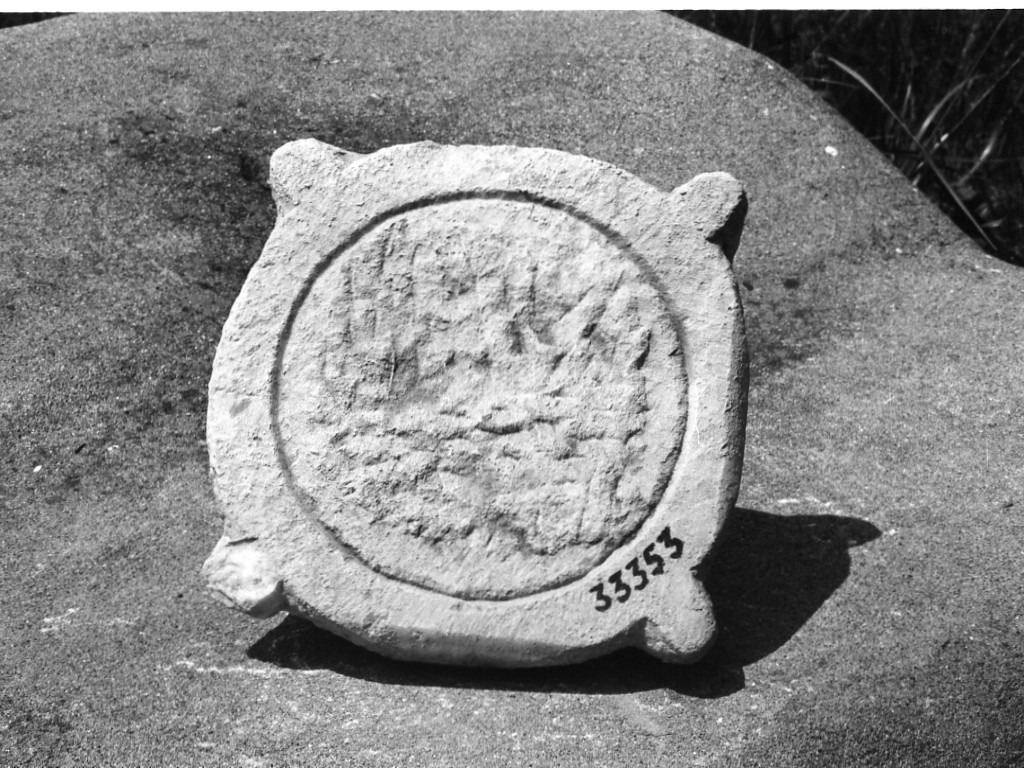 recipiente di forma aperta (non determinabile)