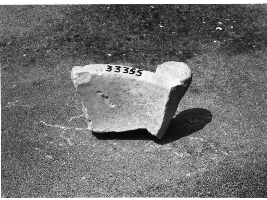 recipiente di forma aperta (non determinabile)