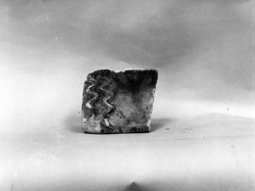 erma (non determinabile)