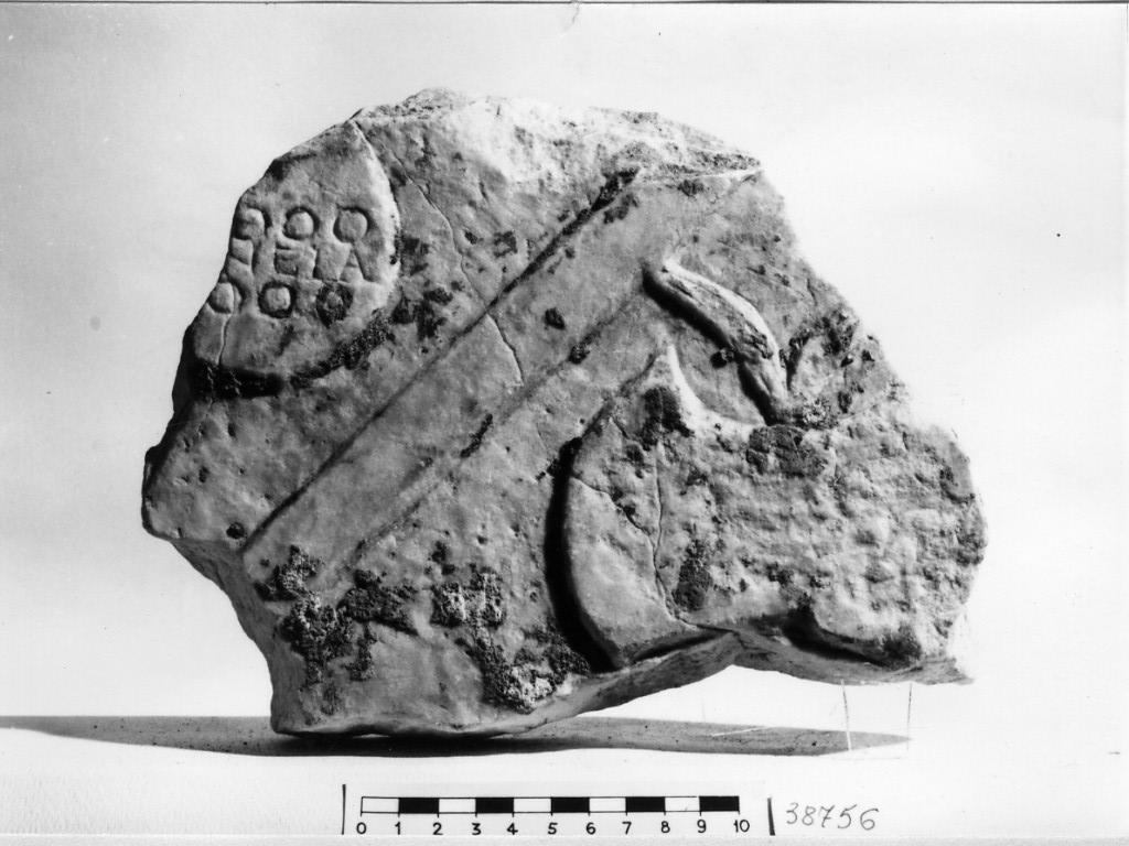 sarcofago (seconda metà sec. II d.C)