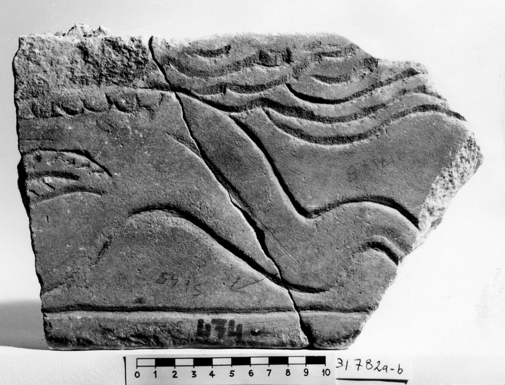 coperchio di sarcofago (non determinabile)