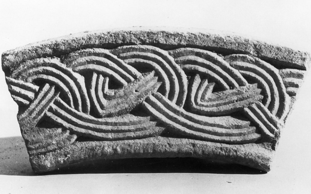 lastra (fine/ inizio secc. VIII d.C.-IX d.C)