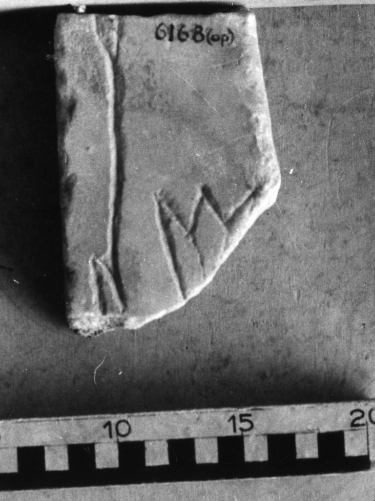 lastra iscritta opistografa (età romana imperiale)