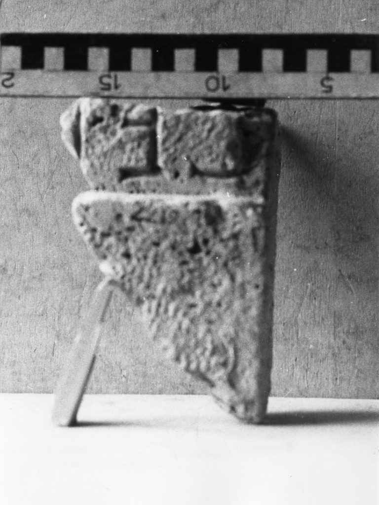 architrave (fine/ inizio secc. I a.C.-I d.C)