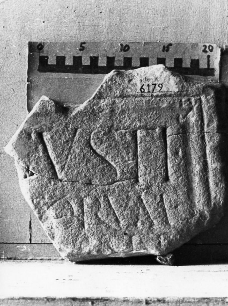lastra iscritta (età romana imperiale)