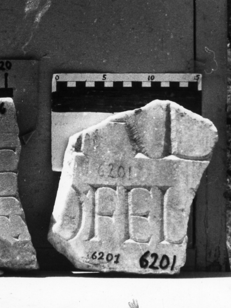 lastra iscritta (sec. II d.C)