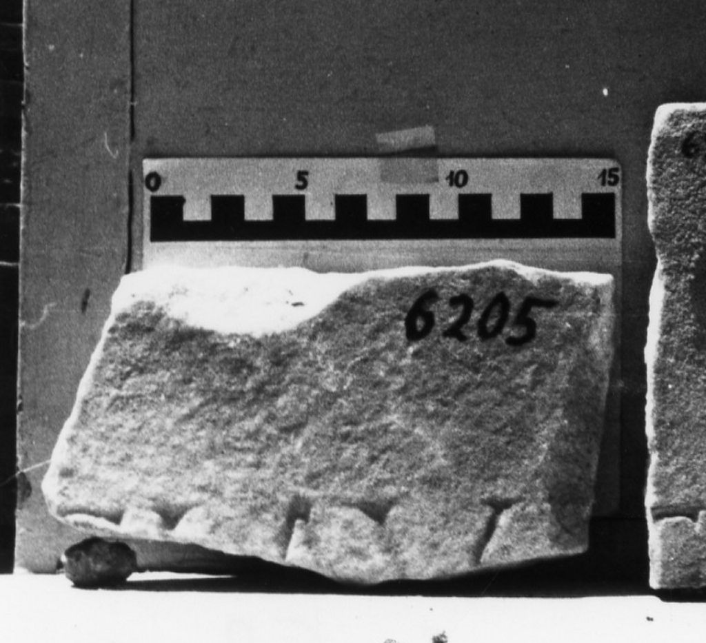 lastra iscritta (secc. I d.C.-II d.C)