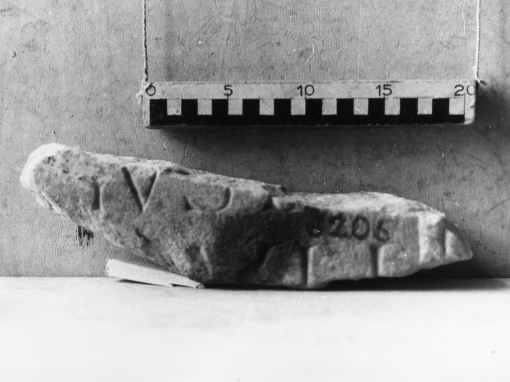 lastra iscritta (età romana imperiale)