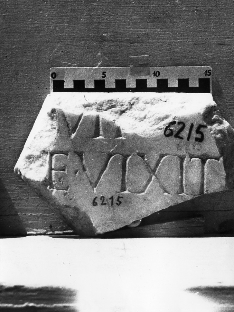 lastra iscritta (sec. II d.C)