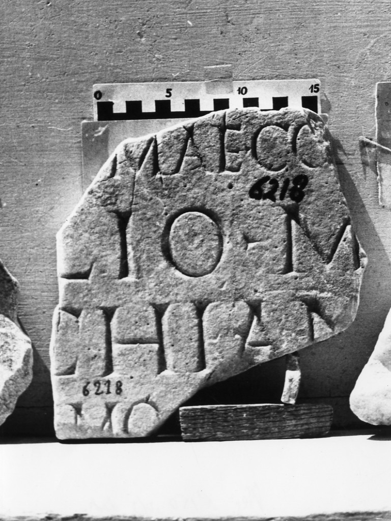 lastra iscritta (secc. II d.C.-III d.C)