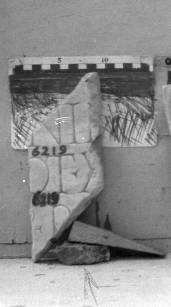 lastra iscritta (sec. II d.C)