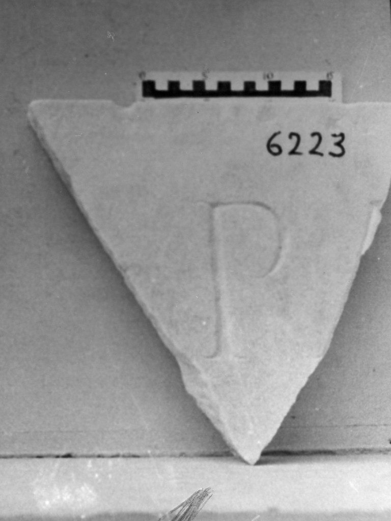 lastra iscritta (età romana imperiale)