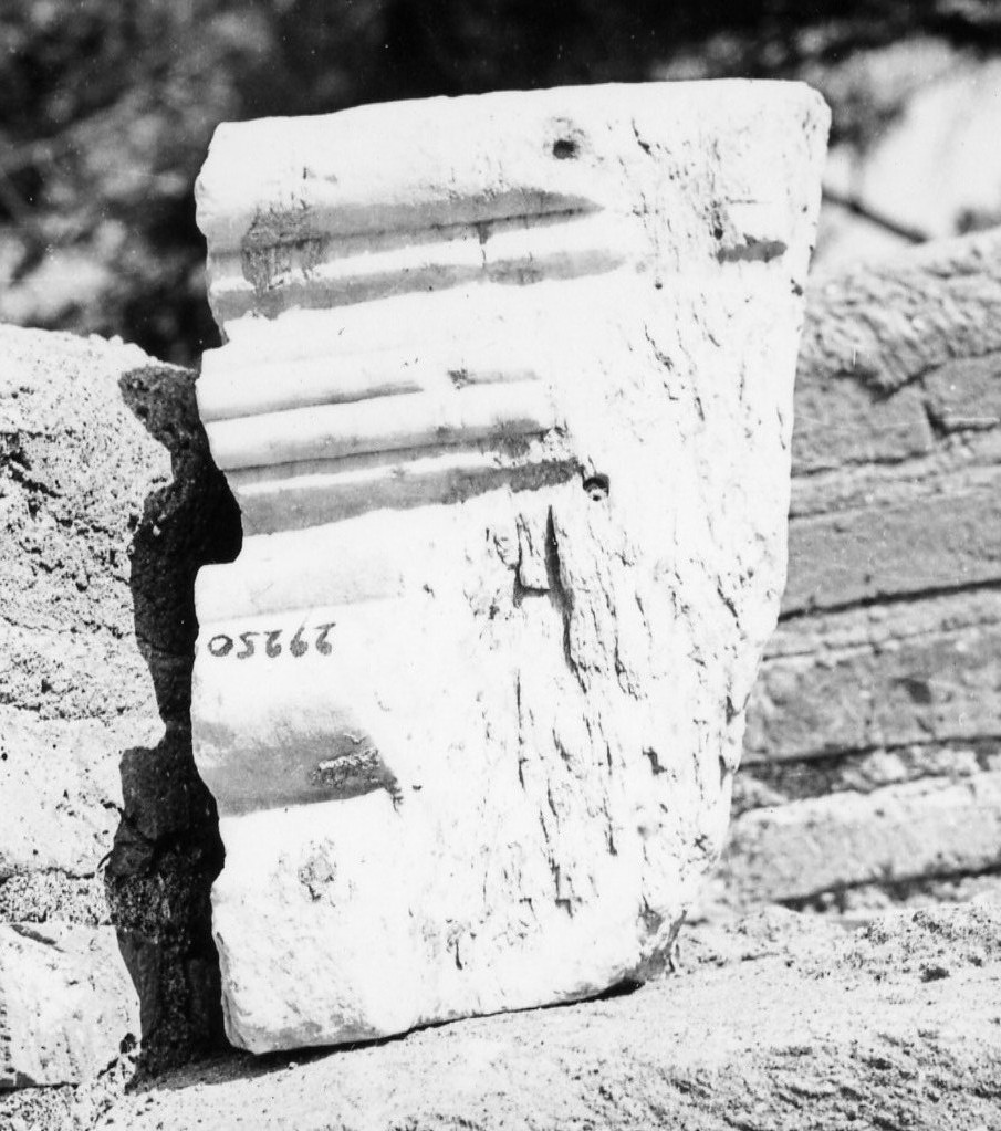 base di colonna (non determinabile)