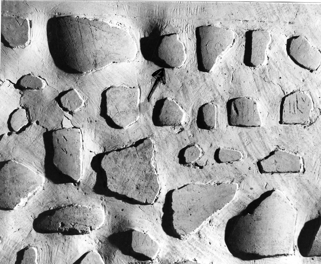 rivestimento parietale con graffito (secc. I d.C.-II d.C)