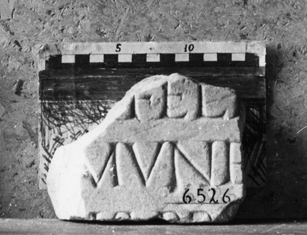 lastra iscritta (secc. II d.C.-III d.C)