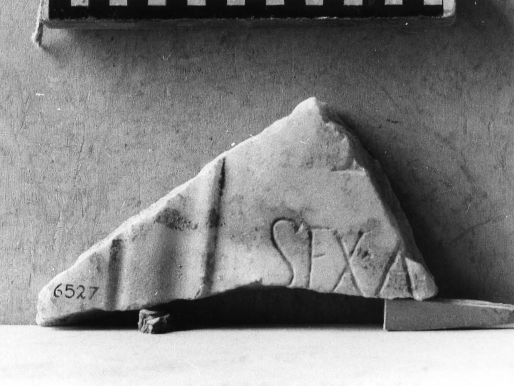 lastra iscritta (secc. I d.C.-II d.C)