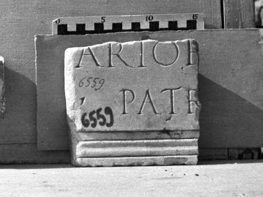 lastra iscritta (secc. I d.C.-II d.C)