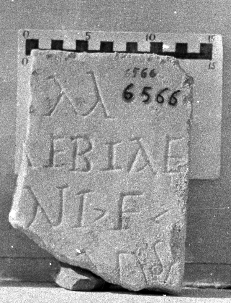 lastra iscritta (sec. IV d.C)